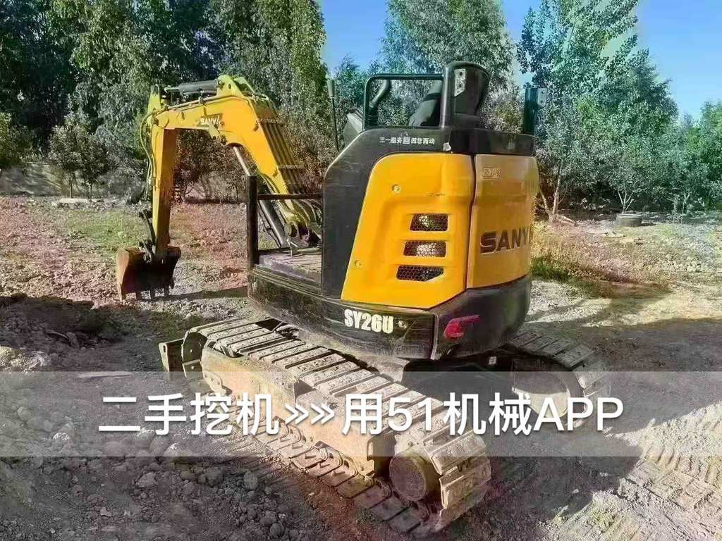 51机械